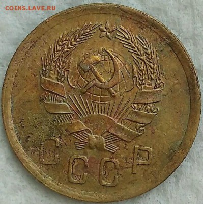 2 копейки 1935 новый тип. До 29.03.19. 22-00 Мск. - lM7_5OrJAfA