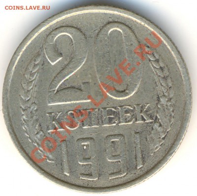 б на МЯУ - 20-91ББ