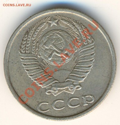 б на МЯУ - 20-91ББ (1)