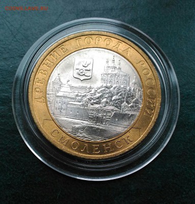 10 руб биметал СМОЛЕНСК (сп) 2008, UNC - P_20190310_101443_1