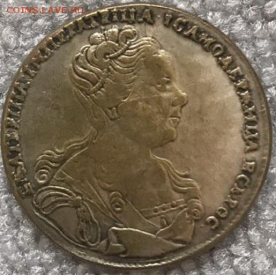 1 рубль 1727 подлинность? - _7OC4jDX88k