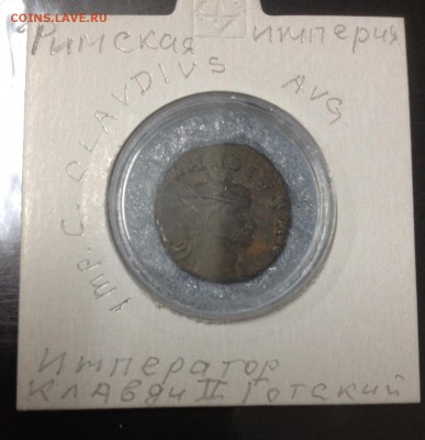 Готский 1 - IMG-20190323-WA0007