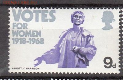 Великобритания 1968 1м ** 9д - 105