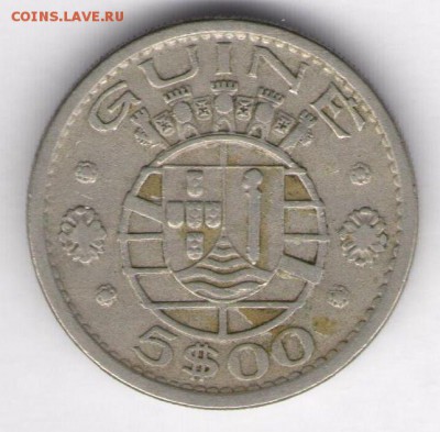 Гвинея-Бисау 5 эскудо 1973 - 14-1