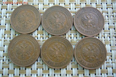Ассорти 2 копейки 1911-1915 - 30-03-19 - 23-10 мск - P2090023.JPG