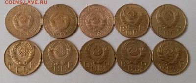 5 копеек 1930-55. До 29.03.19 в 22.00 - 20190327_131915