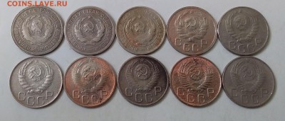20 копеек 1931-56. До 29.03.19 в 22.00 - 20190327_132446