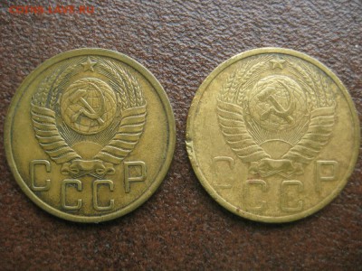 5 копеек 1950г.1951г. - IMG_1765.JPG