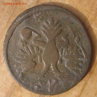 денга 1730 разновидность - ден30а1