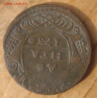 денга 1730 разновидность - ден30р1