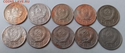 10 копеек 1935-57. До 29.03.19 в 22.00 - 20190327_135312
