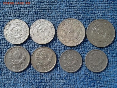 10,15,20 копеек 1931-44 гг. до 30.03.2019 г. - SAM_5402.JPG