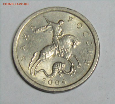 1 коп 2004 СП - 1к2004СПа.JPG