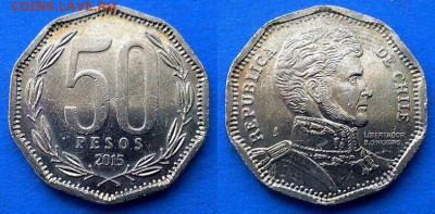 Чили - 50 песо 2015 года до 1.04 - Чили 50 песо 2015