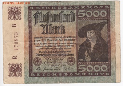 ГЕРМАНИЯ - 5000 марок 1922 г. до  02.04 в 22:00 - IMG_20190327_0002