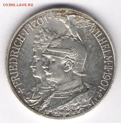 Германская империя 2 марки 1901, 200 лет Пруссии, до 31.03 - 25