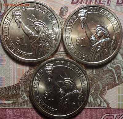 1 $ США 3шт 2007г Вашингтон и Джефферсон 02.04.19 в 22-00 - DSC05889.JPG
