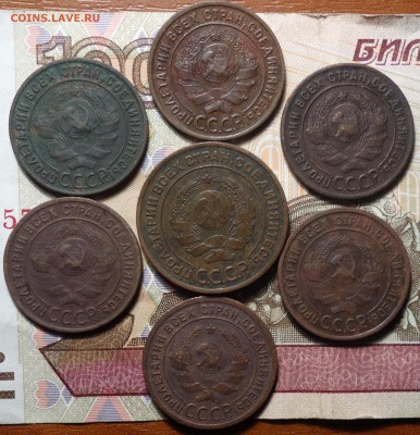 2коп 1924г 1шт,1коп 1924г 6шт, 02.04.19 в 22-00 - DSC05909.JPG