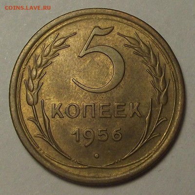 полтинник 1927 года - red8852.JPG