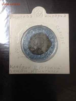 Готский 3 - IMG-20190323-WA0000