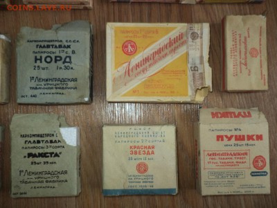 Давай закурим, товарищ, по одной... - 10
