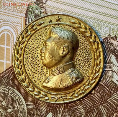 Знак Профиль КИМ ИР СЕНА. ОРИГИНАЛ. 30.03.2019 в 22:00 - 040
