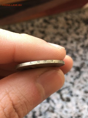 50 копеек 1972 года - 118226652 (5)