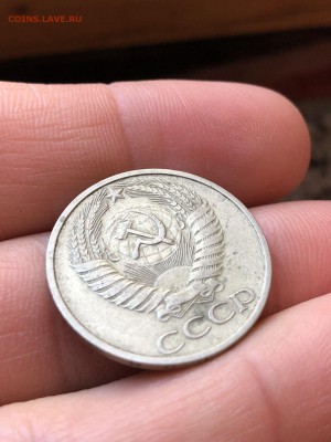 50 копеек 1972 года - 118226652 (4)