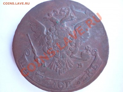 5 копеек 1764 ММ перечекан - P1020610.JPG