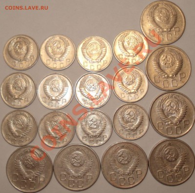 10,15,20 коп. 1946-57 г. (42 шт.), 22.06.11 в 20-00 МСК - 10, 20 коп