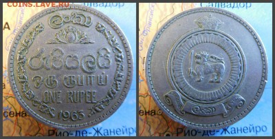 Цейлон 1 рупия, 1963 - 9