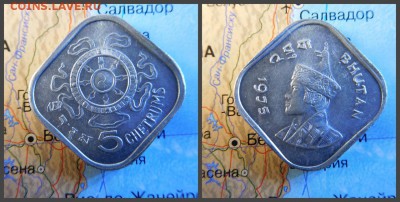 Бутан 5 четрумов, 1975 - 10