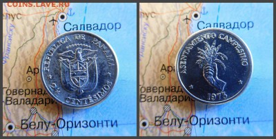 Панама 2½ сентесимо, 1973 ФАО - Сельские поселения - 12