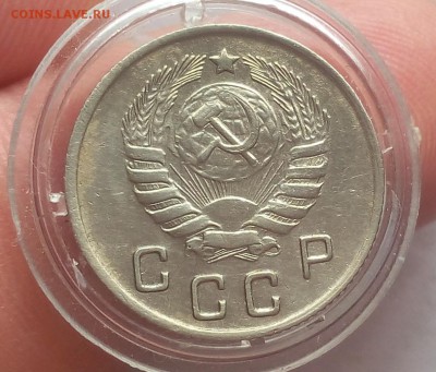 10 КОПЕЕК 1944г с 200 на сутки до 27.03.19 - IMG_20100116_045830.JPG