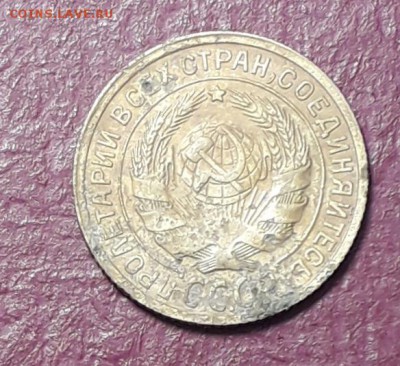 2  копейки 1934  с раздвоением - 20190327_193155