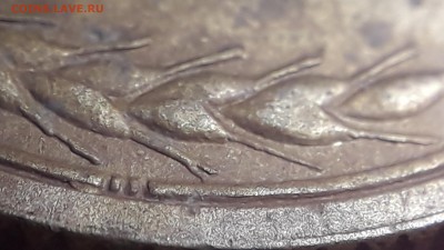 2  копейки 1934  с раздвоением - 20190327_193542