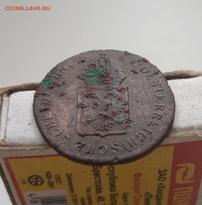 2 крейцера S (1816 г.) - Изображение 002