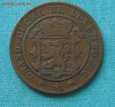 Люксембург 10 сантимов 1860 до 31.03.19г. 22.00ч. - люк1