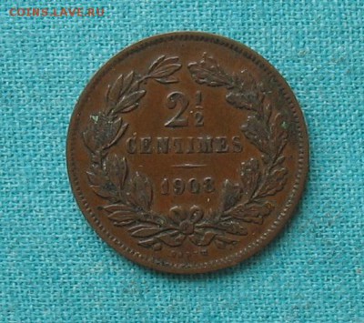 2 сантима 1908 до 31.03.19г. 22.00ч. - люк4