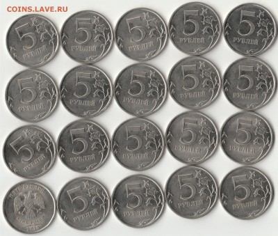 5р. 2010спмд (20 штук) до 1 апреля в 22-00 - 5р2010с-п реверс