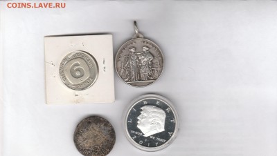 Плогодовка и юбилейк СССР на бим сп - IMG_20190328_0004