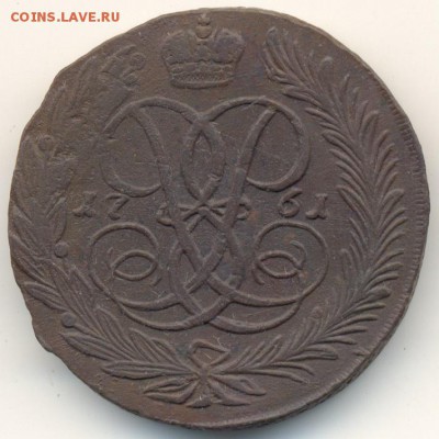 Подскажите с чего перечикан 5 копеек 1788 - 1017b2