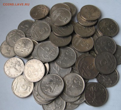 5 копеек 1997 М 70 штук - до 30.03.19 в 22.00 - 5к1997м.JPG