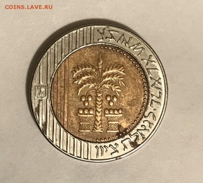 10 шекелей, Израиль, какой год? - 1EA66EBC-D5E3-4CCA-800F-68F17EE62BE1