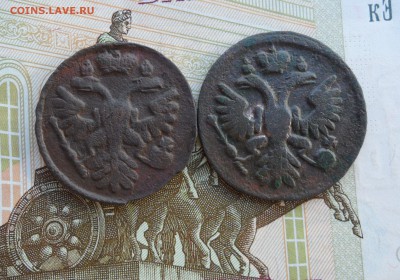 Деньга 1735 и 1737 года, до 03.04.19 в 22.00 по мск - 222.JPG