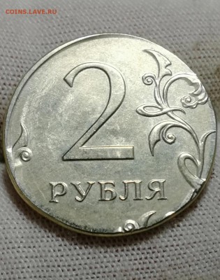 Монеты 2019 года (треп) - Screenshot_20190327-225358-01