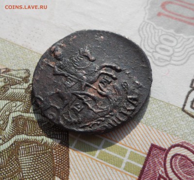 Полушка 1790 года, до 03.04.19 в 22.00 мск - 555.JPG
