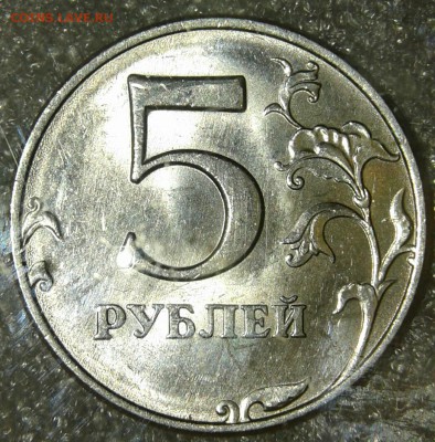 1-5-50 коп,1-5 руб 1998 г в штемпельном блеске  до 29.03.19 - 20190323_202540-1