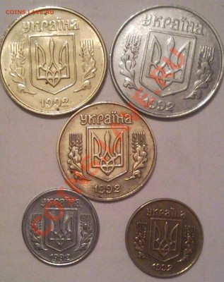 подборка 1992 украина  1к 5к 10к 25к 50к до 19.06.2011 - SNC01550