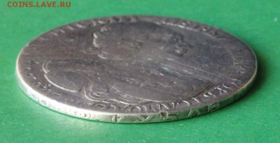 1 Рубль 1723 год. - image (3)